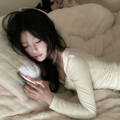 女孩和女人们的生活